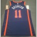 11 Brunson Knicks 2022-23 statement jersey player version