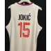 15 Jokic Serbia Fiba jersey white