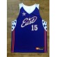 15 Vince Carter 2007 NBA All Star Game Jersey