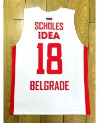 18 Scholes Red Star Belgrade Basketball Jersey red and white stripes