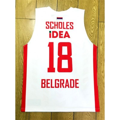 18 Scholes Red Star Belgrade Basketball Jersey red and white stripes