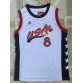 1996 Pippen 8 Atlanta Olympic jersey white