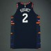 2 Kornet New York Knicks 2019-20 City Edition Jersey player version