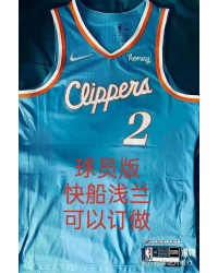 2 Leonard Clippers 2021-22 city jersey blue Player version