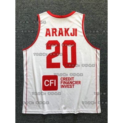 20 Wael Arakji Lebanese National Team Jersey Unisex White