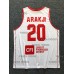 20 Wael Arakji Lebanese National Team Jersey Unisex White