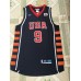 2004 Lebron James 9 Athens Olympic jersey Blue