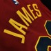 23 James Cavaliers jersey red player version