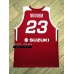 23 Nikodem Poland Basketball Jersey Red