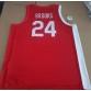 24 Brooks Canada Team 2023 jersey red