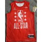 27 Gobert 2022 All star game jersey red