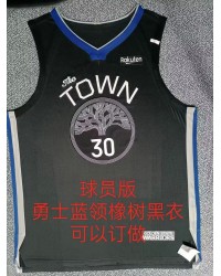 30 Curry Warriors 2019-20 city jersey player version