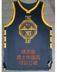 30 Curry Warriors 2019 city jersey player version