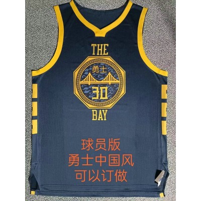 30 Curry Warriors 2019 city jersey player version