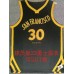 30 Curry Warriors 2023-24 city Player version jersey