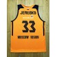 33 Equality Moscow Region Khimki Basketball Jersey Yellow