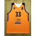 33 Equality Moscow Region Khimki Basketball Jersey Yellow