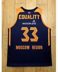 33 Equality Moscow Region Khimki Dark Blue Basketball Jersey