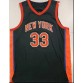 33 Ewing Knicks 2022-23 city jersey player version