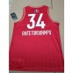 34 Antetokounmpo 2020 All star game jersey red