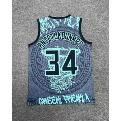 34 Antetokounmpo Hip hop basketball jersey