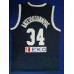 34 Antetokounmpog 2019 Greece Fiba jersey Navy