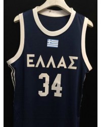 34 Antetokounmpog. Greece Team jersey