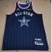 45 Mitchell 2024 East All star game jersey Navy