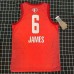 6 James 2022 All star game jersey red