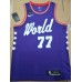 77 Doncic 2020 Rising star World Team jersey