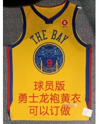 9 Iguodala Warriors 2017-18 city jersey yellow player version