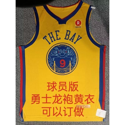 9 Iguodala Warriors 2017-18 city jersey yellow player version