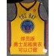 9 Iguodala Warriors 2017-18 city jersey yellow player version