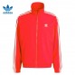 2025 adidas spezial jacket