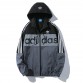 2025 adicolor classics primeblue sst track jacket