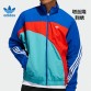 2025 adidas essentials insulated hooded jacket