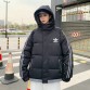 2025 adidas women's tiro track jacket