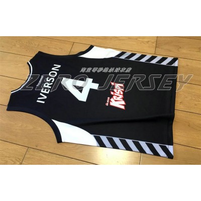 Allen Iverson 4 Besiktas Cola Turka Black Jersey College Basketball