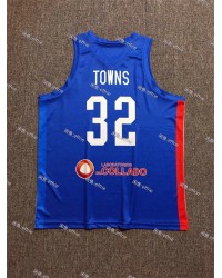 Anthony Towns 32 Dominicana 2023 World Cup Blue Basketball Jersey