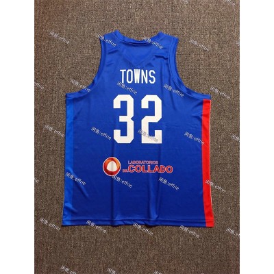 Anthony Towns 32 Dominicana 2023 World Cup Blue Basketball Jersey