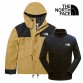 2025 the north face dryzzle futurelight jacket