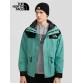 2025 the north face men's canyonlands full zip jacket