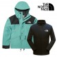 2025 the north face aconcagua 2 jacket