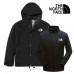 2025 the north face 1990 mountain jacket