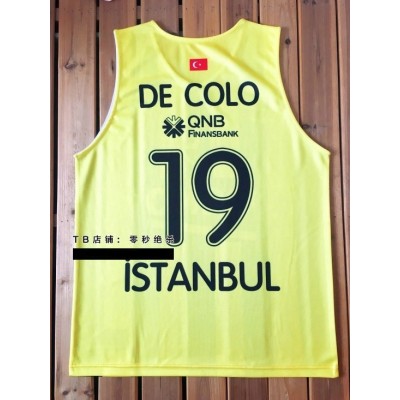 Beko Nando de Colo 19 Fenerbahce Basketball Jersey Yellow