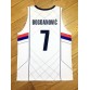 Bogdan Bogdanovic 7 Serbia Srbija Basketball Jersey White