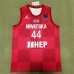 Bojan Bogdanovic 44 Team Hrvatska Croatia 2022-23 Basketball Jersey Red