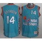 Brandon 1996 all star game jersey