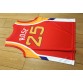 Derrick Rose 25 McDonald's All American 2007 Basketball Jersey