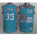 Ewing 1996 all star game jersey